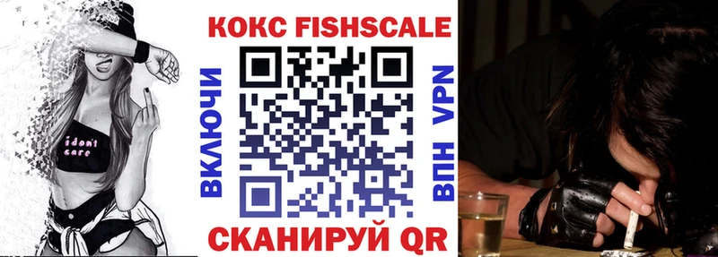 Купить  Кириши  Cocaine Колумбийский 