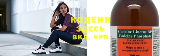 меф Гусев