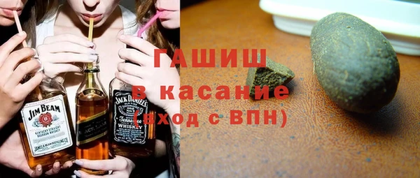 меф Гусев