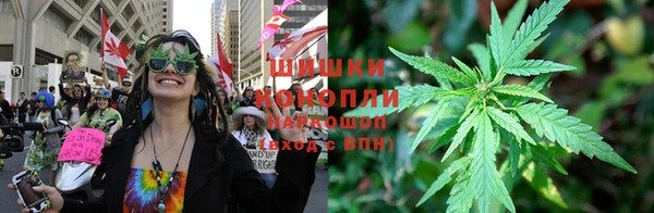 меф Гусев
